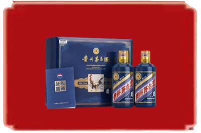 商丘市虞城烟酒回收鸡年茅台.jpg