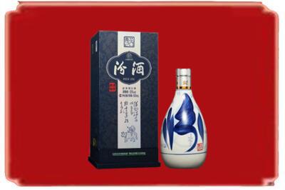 商丘市虞城烟酒回收汾酒.jpg