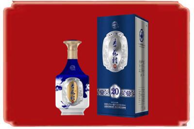 商丘市虞城烟酒回收杏花村20年.jpg